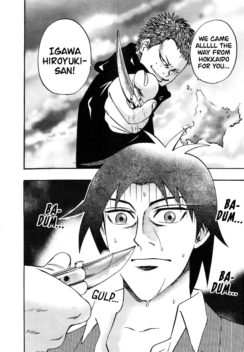 Hero: Akagi no Ishi wo Tsugu Otoko Chapter 29 page 16 - Chapter 29: Grudge