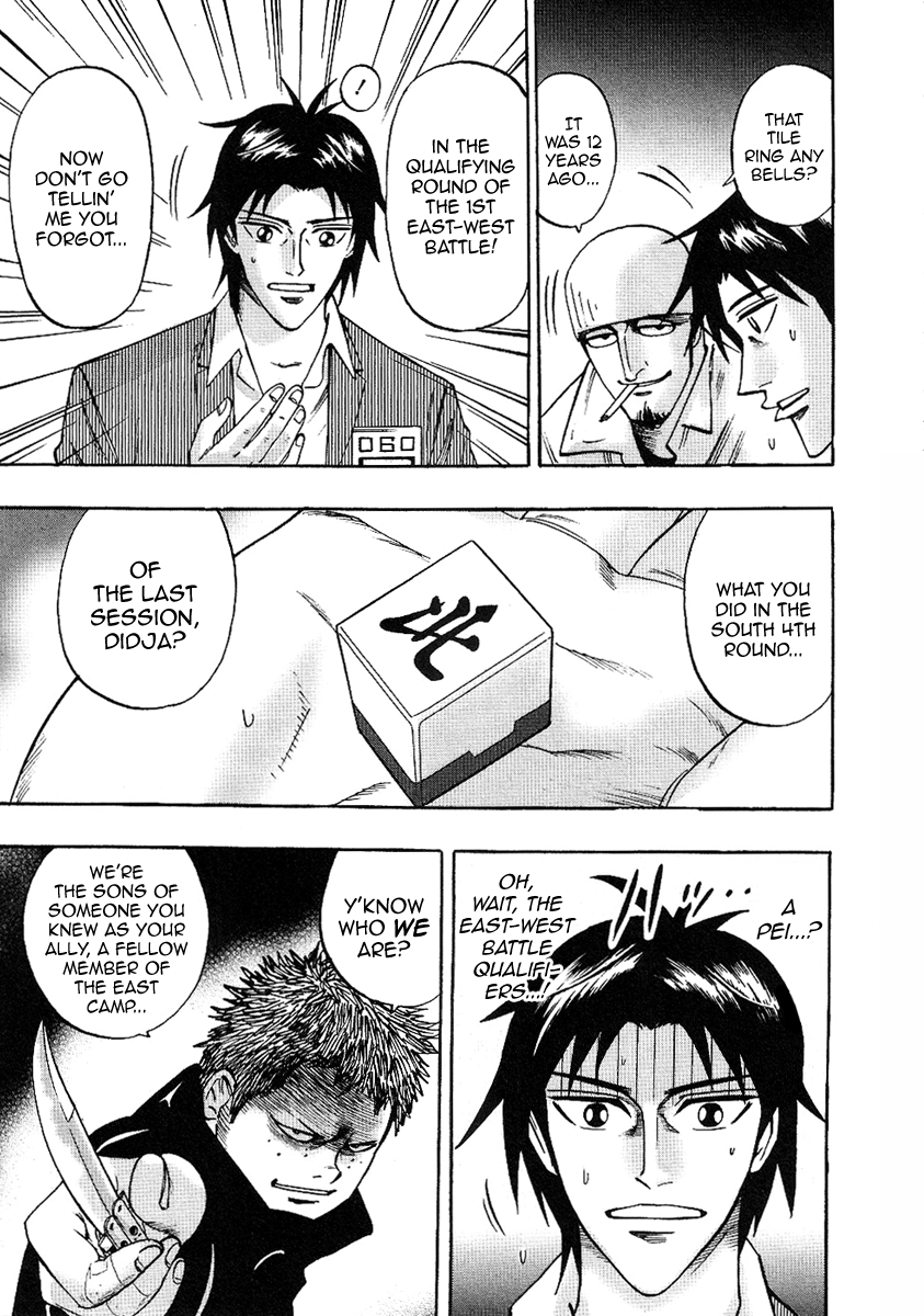 Hero: Akagi no Ishi wo Tsugu Otoko Chapter 29 page 19 - Chapter 29: Grudge