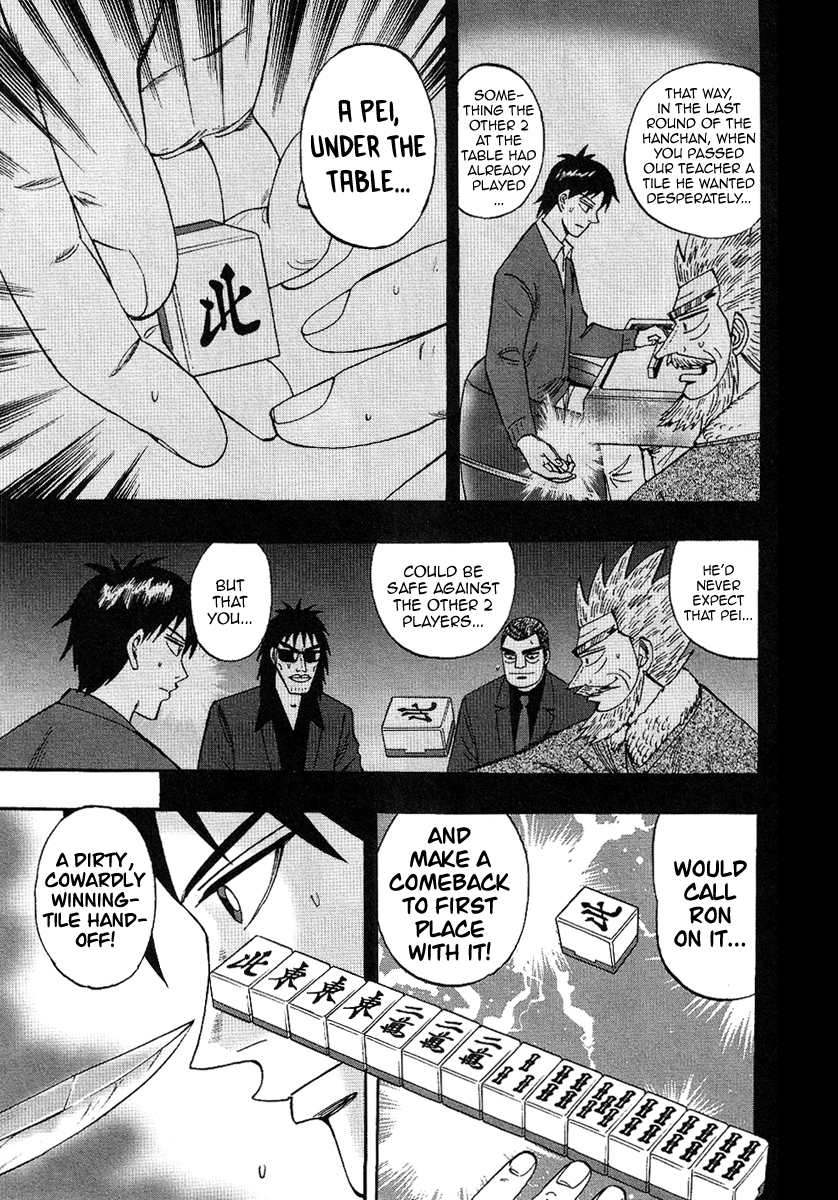 Hero: Akagi no Ishi wo Tsugu Otoko Chapter 29 page 21 - Chapter 29: Grudge
