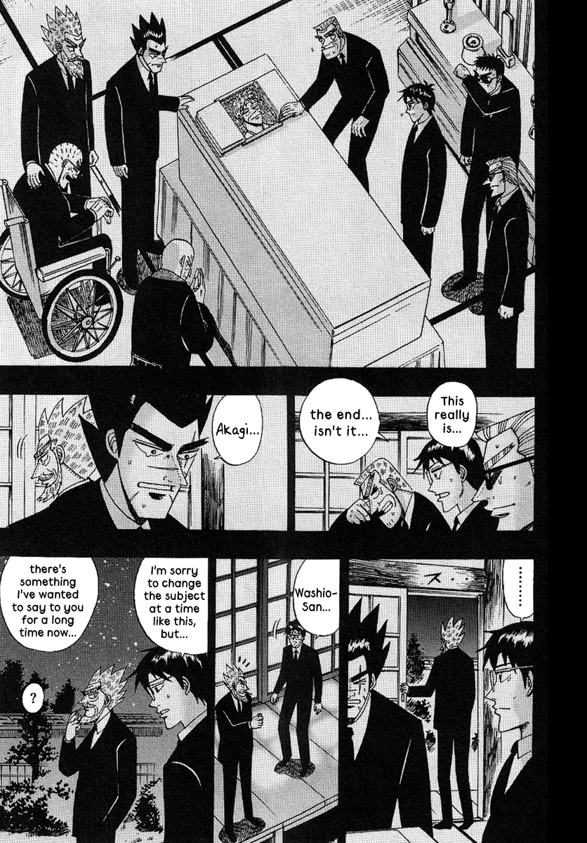 Hero: Akagi no Ishi wo Tsugu Otoko Chapter 29 page 23 - Chapter 29: Grudge