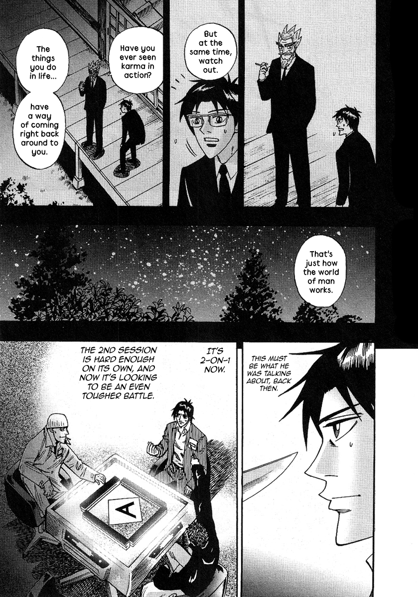 Hero: Akagi no Ishi wo Tsugu Otoko Chapter 29 page 25 - Chapter 29: Grudge