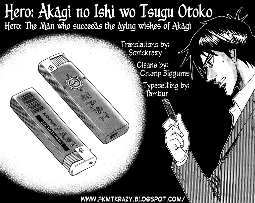 Hero: Akagi no Ishi wo Tsugu Otoko Chapter 29 page 29 - Chapter 29: Grudge