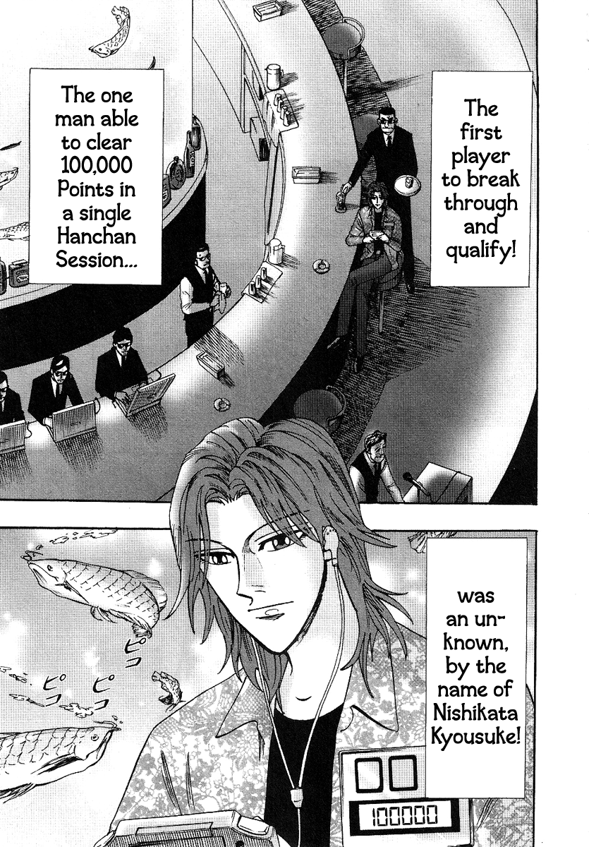 Hero: Akagi no Ishi wo Tsugu Otoko Chapter 29 page 7 - Chapter 29: Grudge