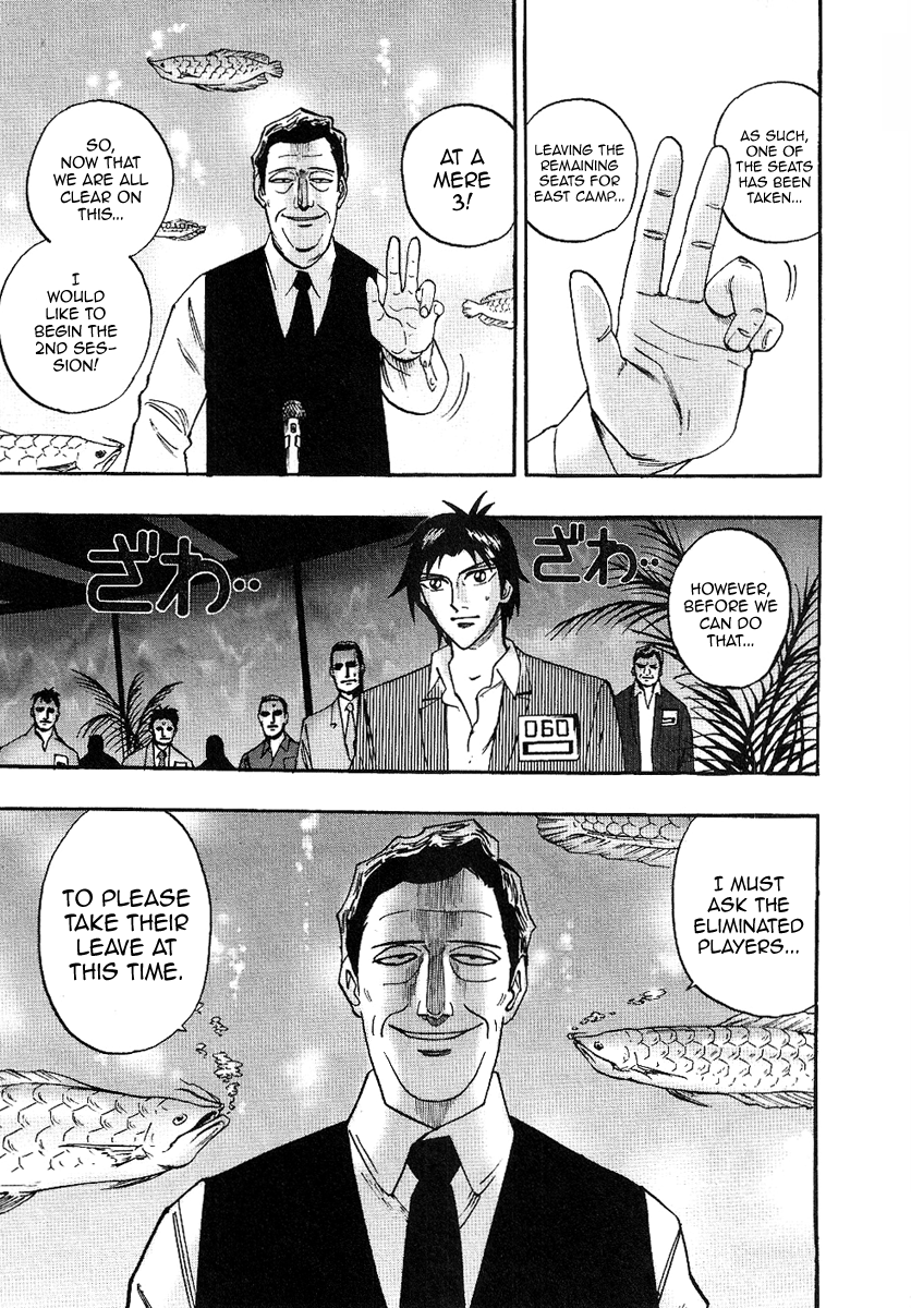 Hero: Akagi no Ishi wo Tsugu Otoko Chapter 29 page 9 - Chapter 29: Grudge