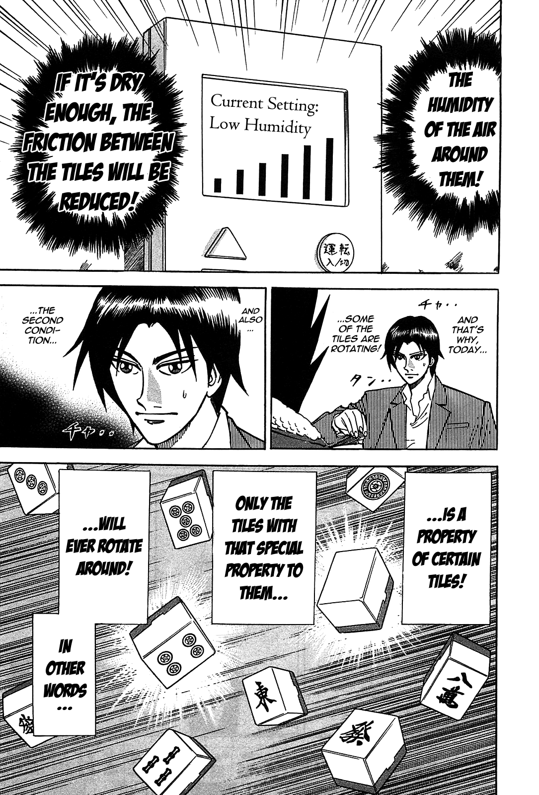 Hero: Akagi no Ishi wo Tsugu Otoko Chapter 3 page 10 - Chapter 3