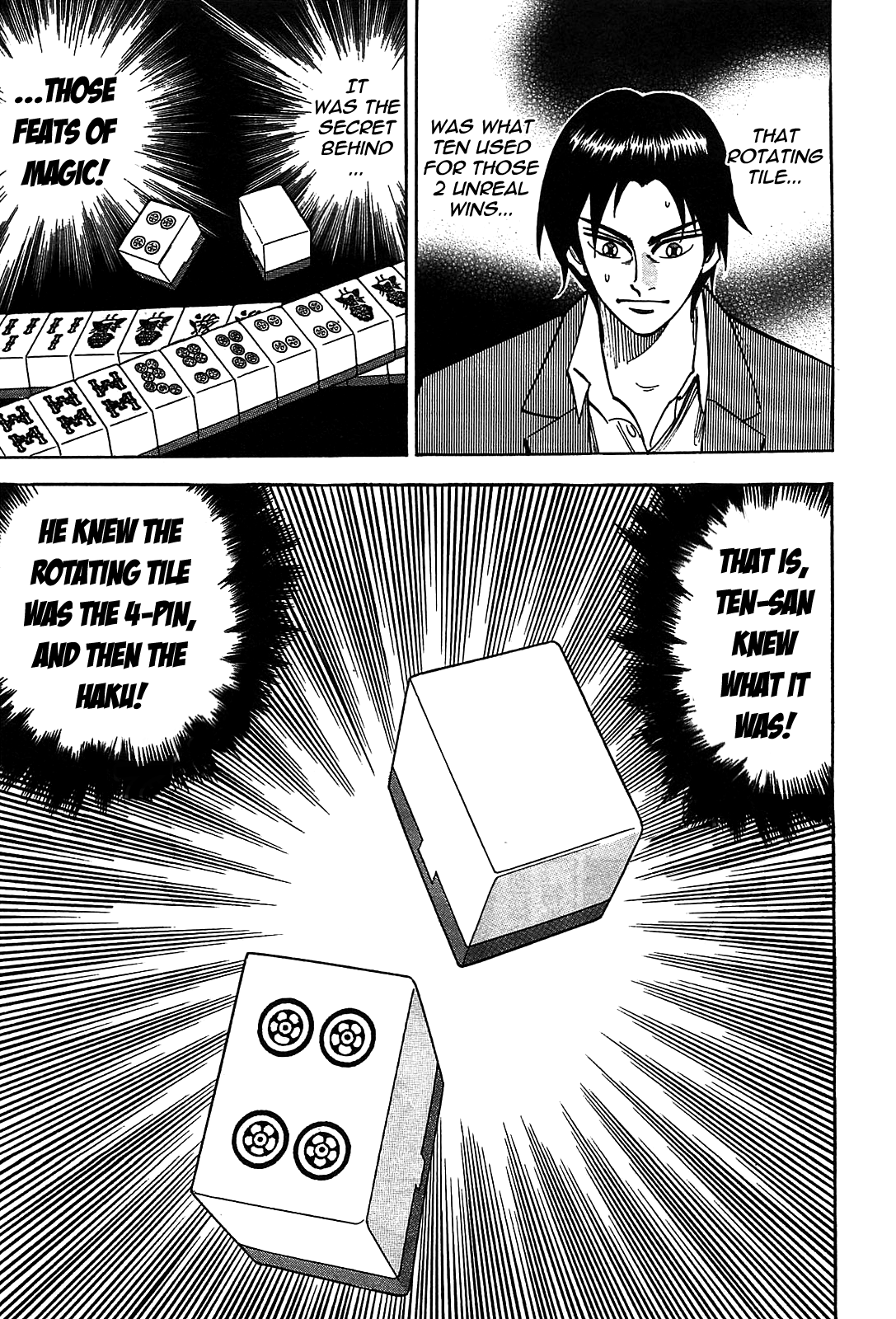 Hero: Akagi no Ishi wo Tsugu Otoko Chapter 3 page 6 - Chapter 3