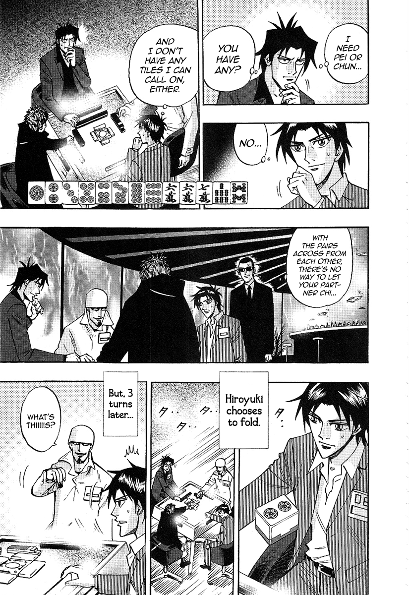 Hero: Akagi no Ishi wo Tsugu Otoko Chapter 30 page 15 - Chapter 30: Major League
