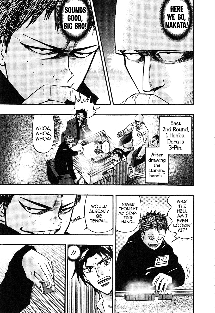 Hero: Akagi no Ishi wo Tsugu Otoko Chapter 30 page 19 - Chapter 30: Major League