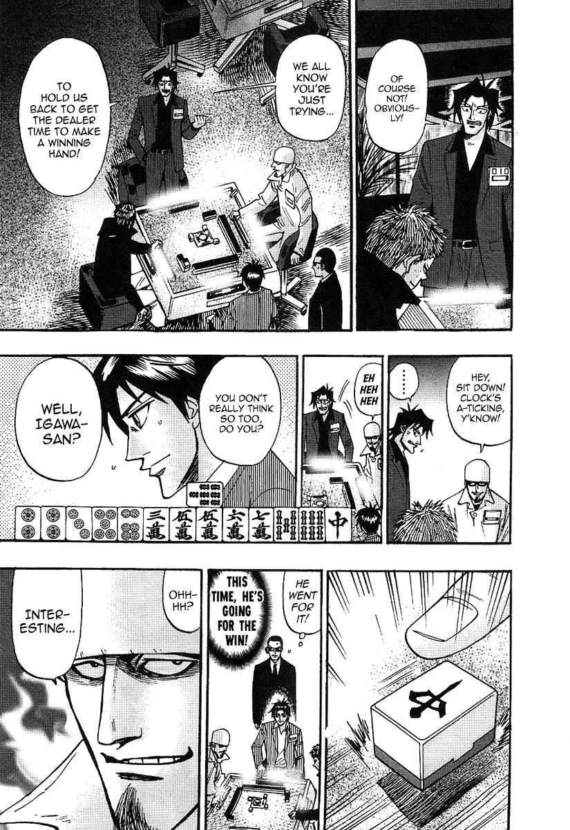 Hero: Akagi no Ishi wo Tsugu Otoko Chapter 30 page 21 - Chapter 30: Major League