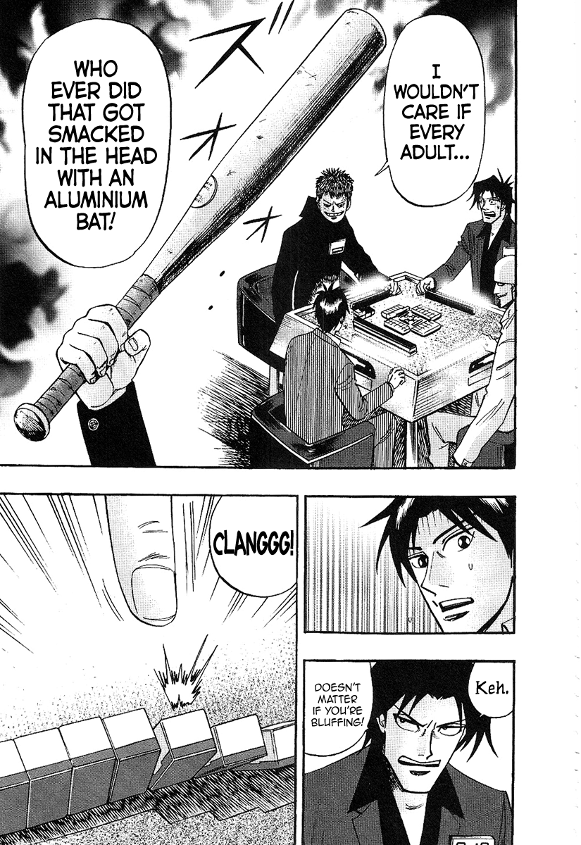 Hero: Akagi no Ishi wo Tsugu Otoko Chapter 30 page 23 - Chapter 30: Major League