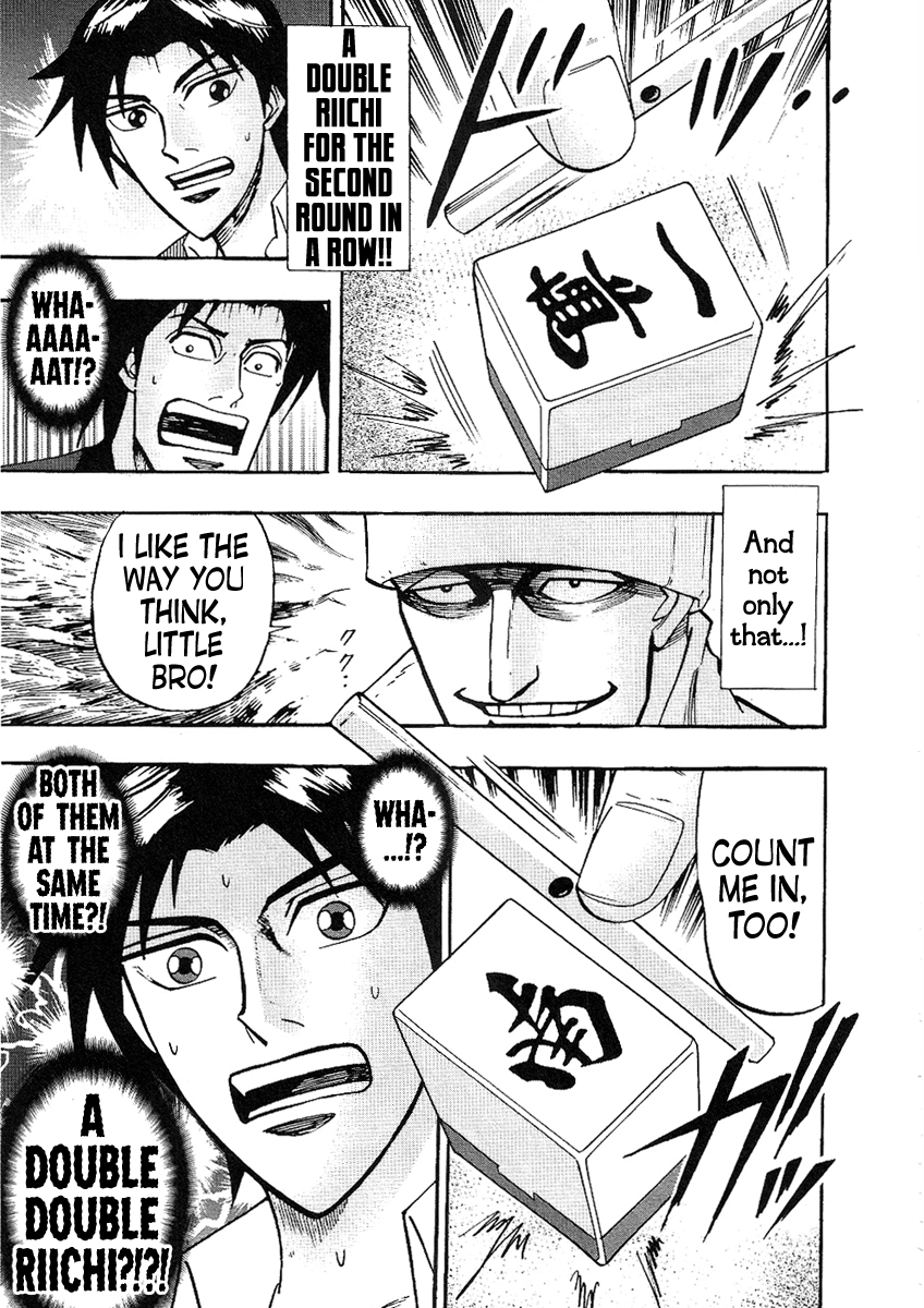 Hero: Akagi no Ishi wo Tsugu Otoko Chapter 30 page 26 - Chapter 30: Major League