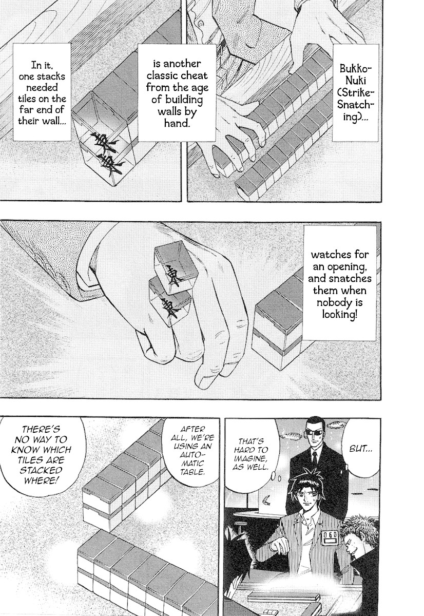Hero: Akagi no Ishi wo Tsugu Otoko Chapter 31 page 10 - Chapter 31: Probability