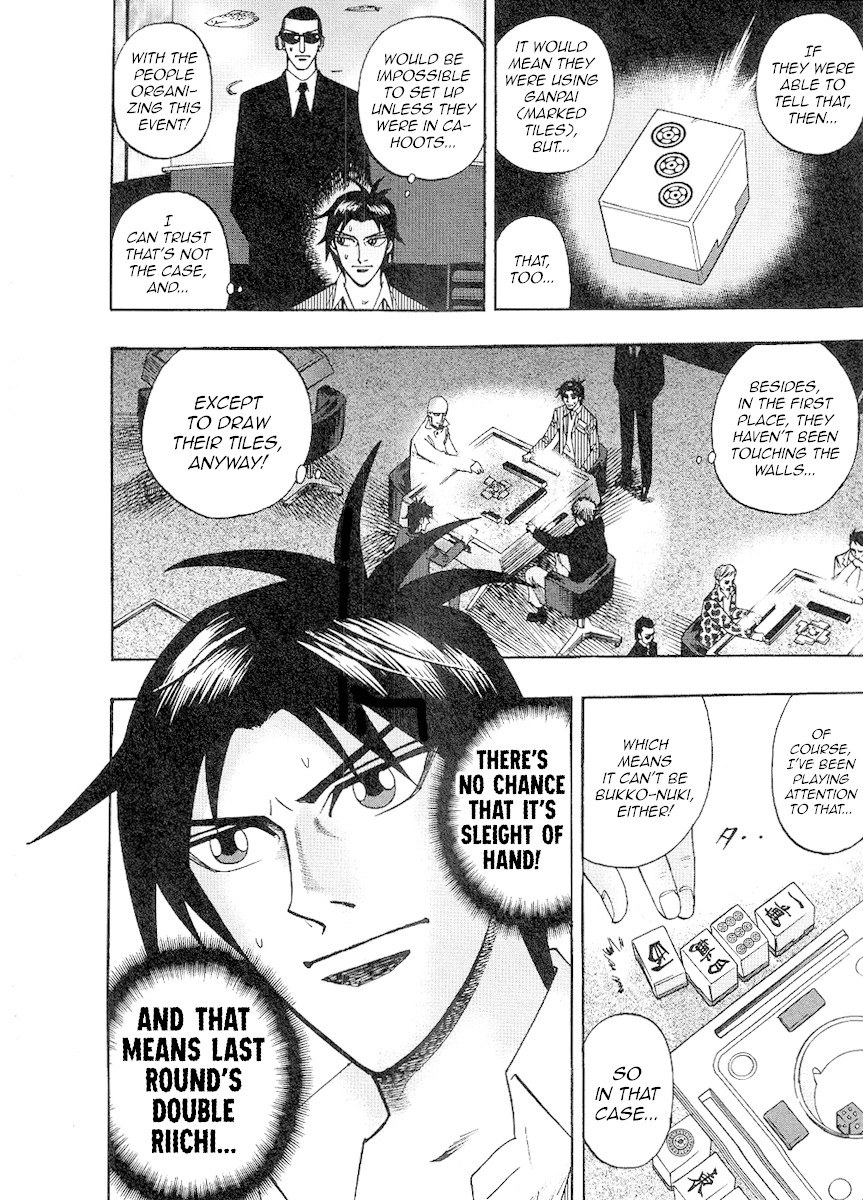 Hero: Akagi no Ishi wo Tsugu Otoko Chapter 31 page 11 - Chapter 31: Probability