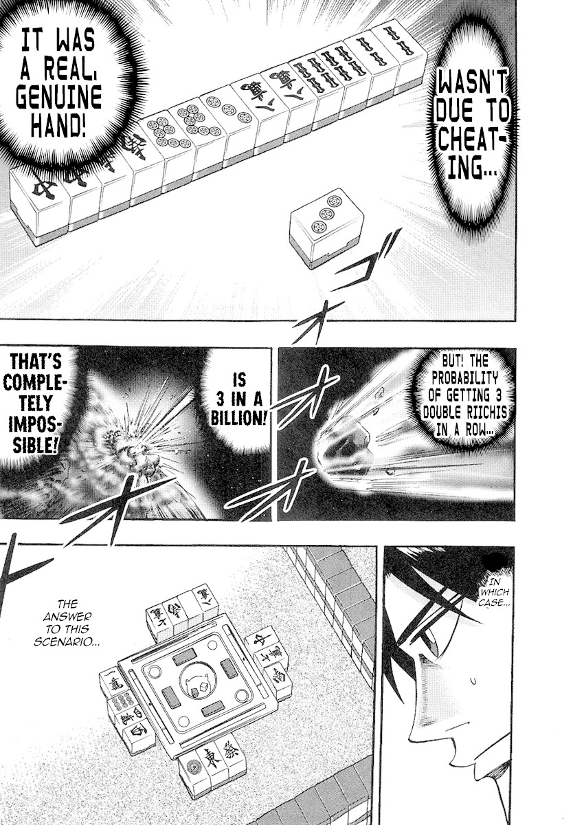 Hero: Akagi no Ishi wo Tsugu Otoko Chapter 31 page 12 - Chapter 31: Probability
