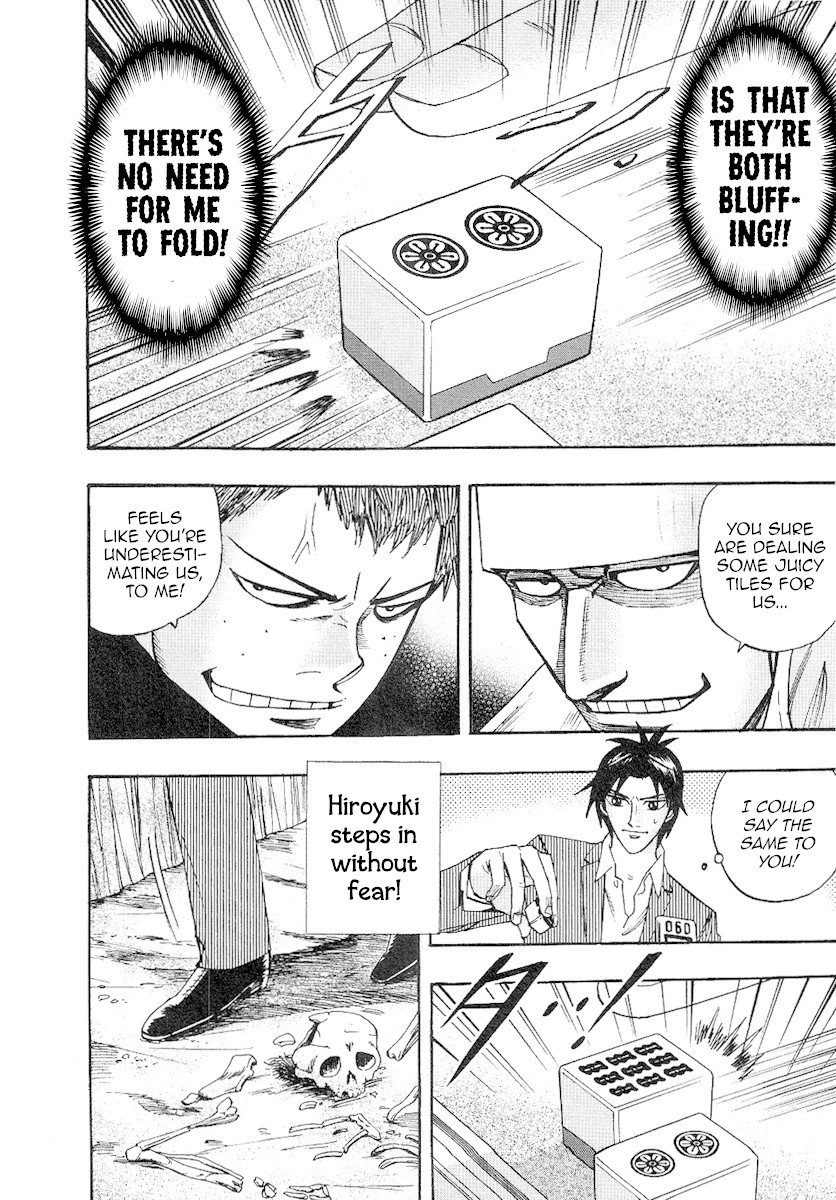 Hero: Akagi no Ishi wo Tsugu Otoko Chapter 31 page 13 - Chapter 31: Probability