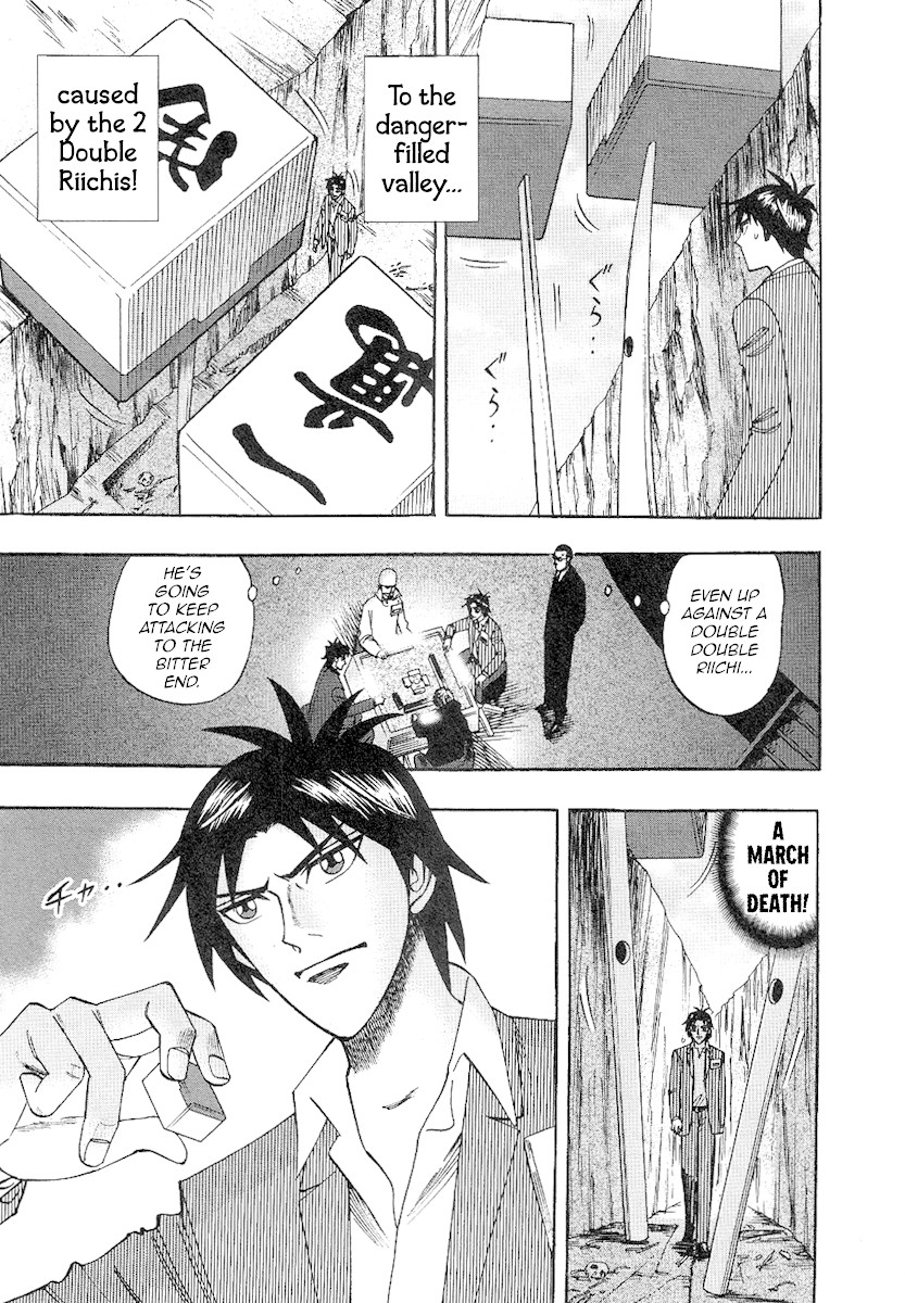Hero: Akagi no Ishi wo Tsugu Otoko Chapter 31 page 14 - Chapter 31: Probability