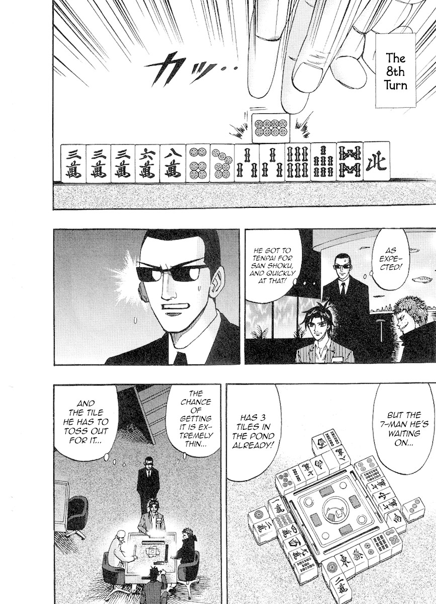 Hero: Akagi no Ishi wo Tsugu Otoko Chapter 31 page 15 - Chapter 31: Probability