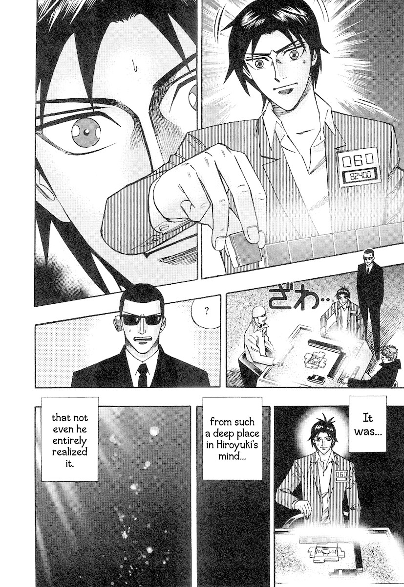 Hero: Akagi no Ishi wo Tsugu Otoko Chapter 31 page 17 - Chapter 31: Probability