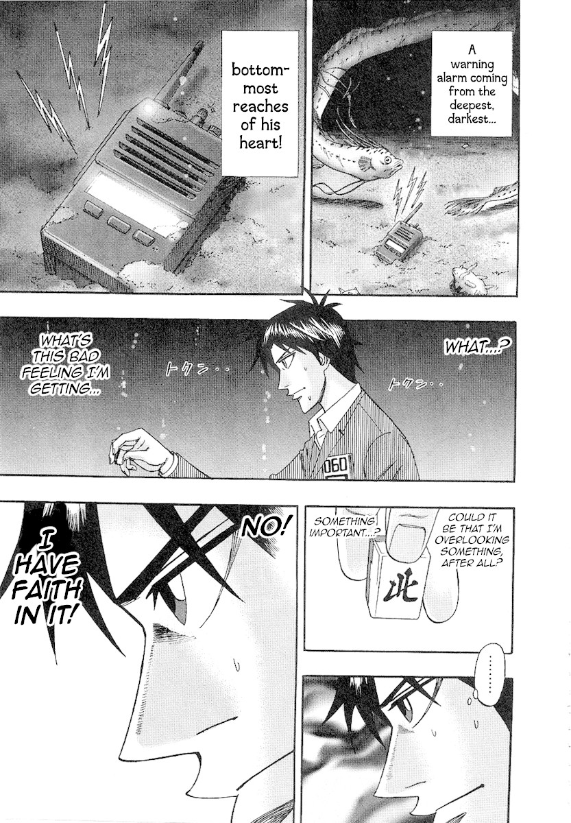 Hero: Akagi no Ishi wo Tsugu Otoko Chapter 31 page 18 - Chapter 31: Probability