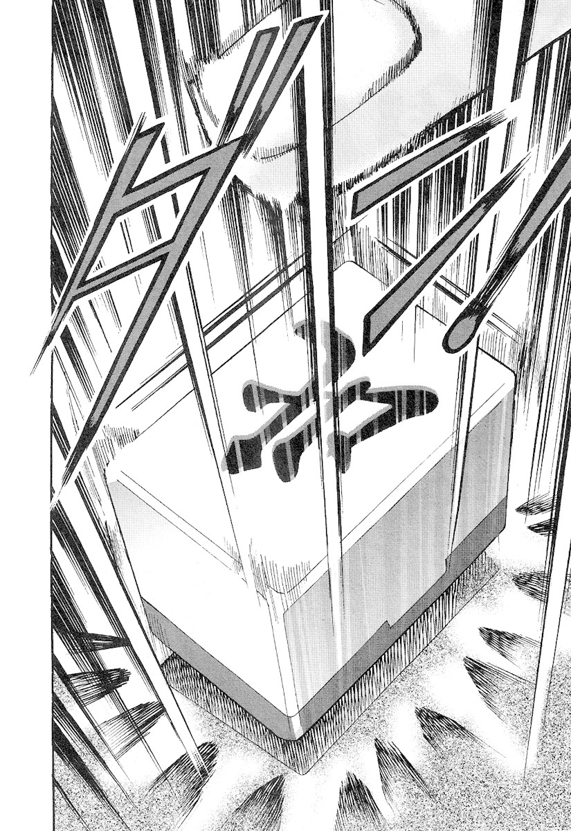 Hero: Akagi no Ishi wo Tsugu Otoko Chapter 31 page 20 - Chapter 31: Probability