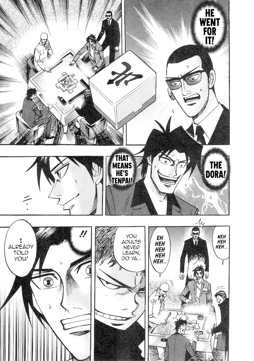 Hero: Akagi no Ishi wo Tsugu Otoko Chapter 31 page 21 - Chapter 31: Probability