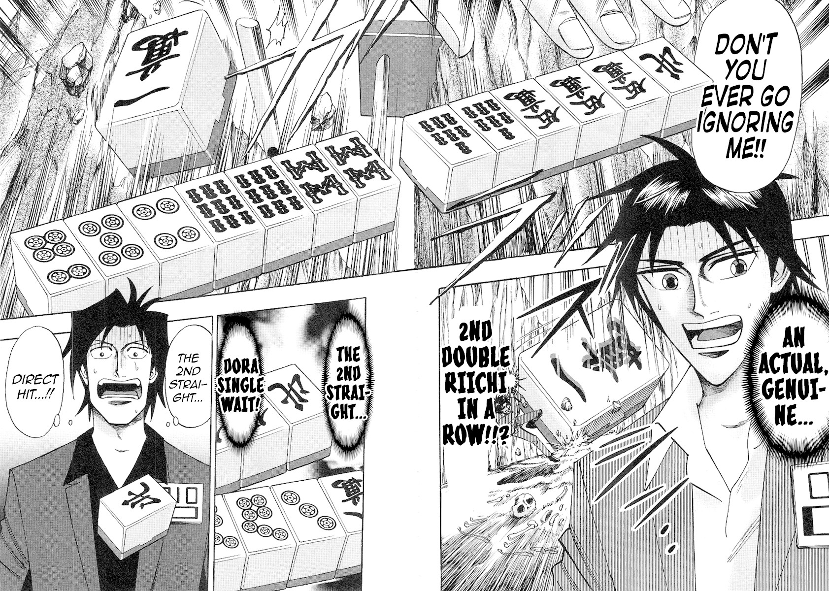 Hero: Akagi no Ishi wo Tsugu Otoko Chapter 31 page 22 - Chapter 31: Probability