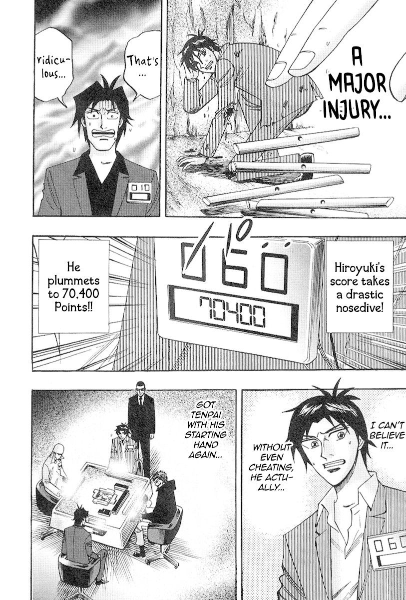 Hero: Akagi no Ishi wo Tsugu Otoko Chapter 31 page 23 - Chapter 31: Probability