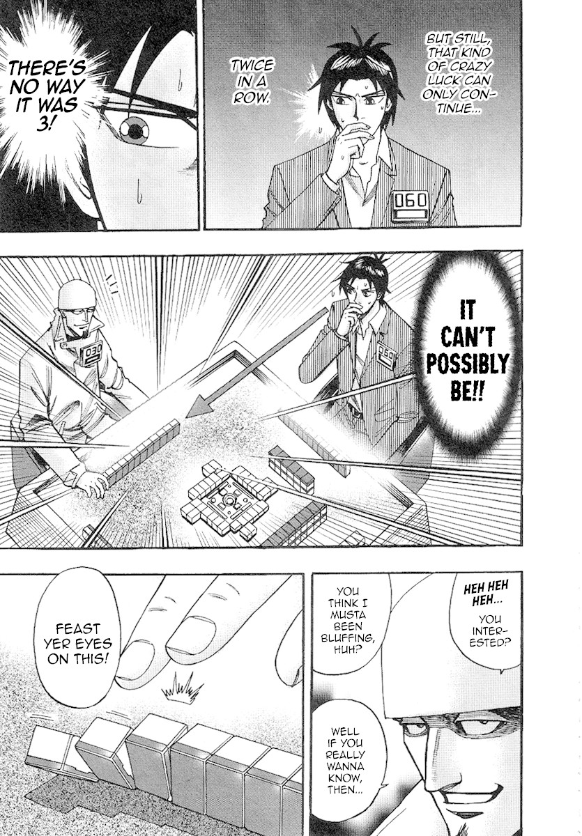Hero: Akagi no Ishi wo Tsugu Otoko Chapter 31 page 24 - Chapter 31: Probability