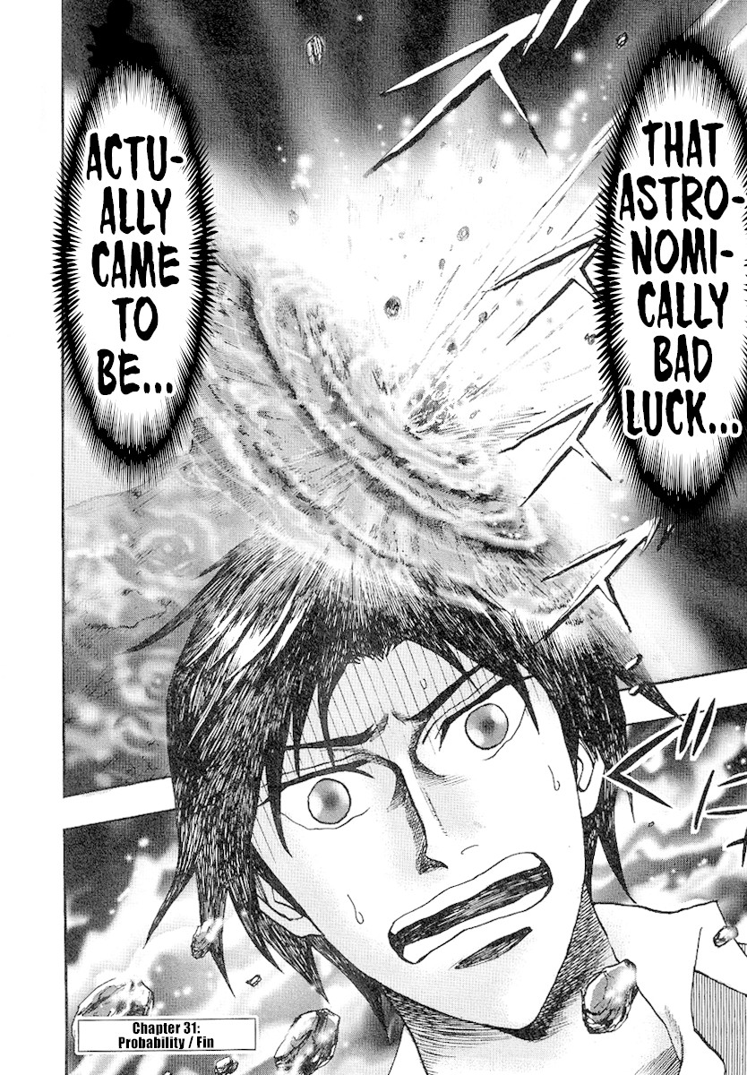 Hero: Akagi no Ishi wo Tsugu Otoko Chapter 31 page 26 - Chapter 31: Probability