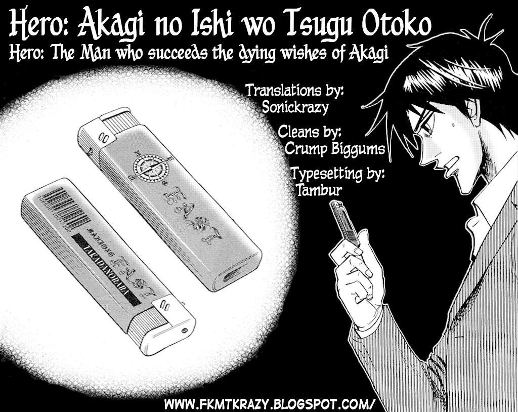 Hero: Akagi no Ishi wo Tsugu Otoko Chapter 31 page 29 - Chapter 31: Probability
