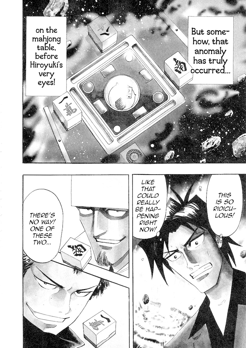 Hero: Akagi no Ishi wo Tsugu Otoko Chapter 31 page 3 - Chapter 31: Probability