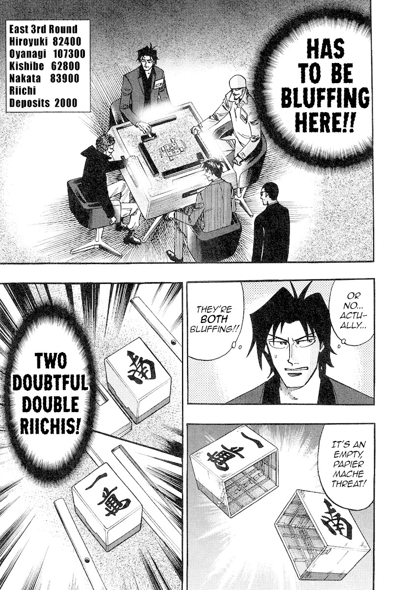 Hero: Akagi no Ishi wo Tsugu Otoko Chapter 31 page 4 - Chapter 31: Probability