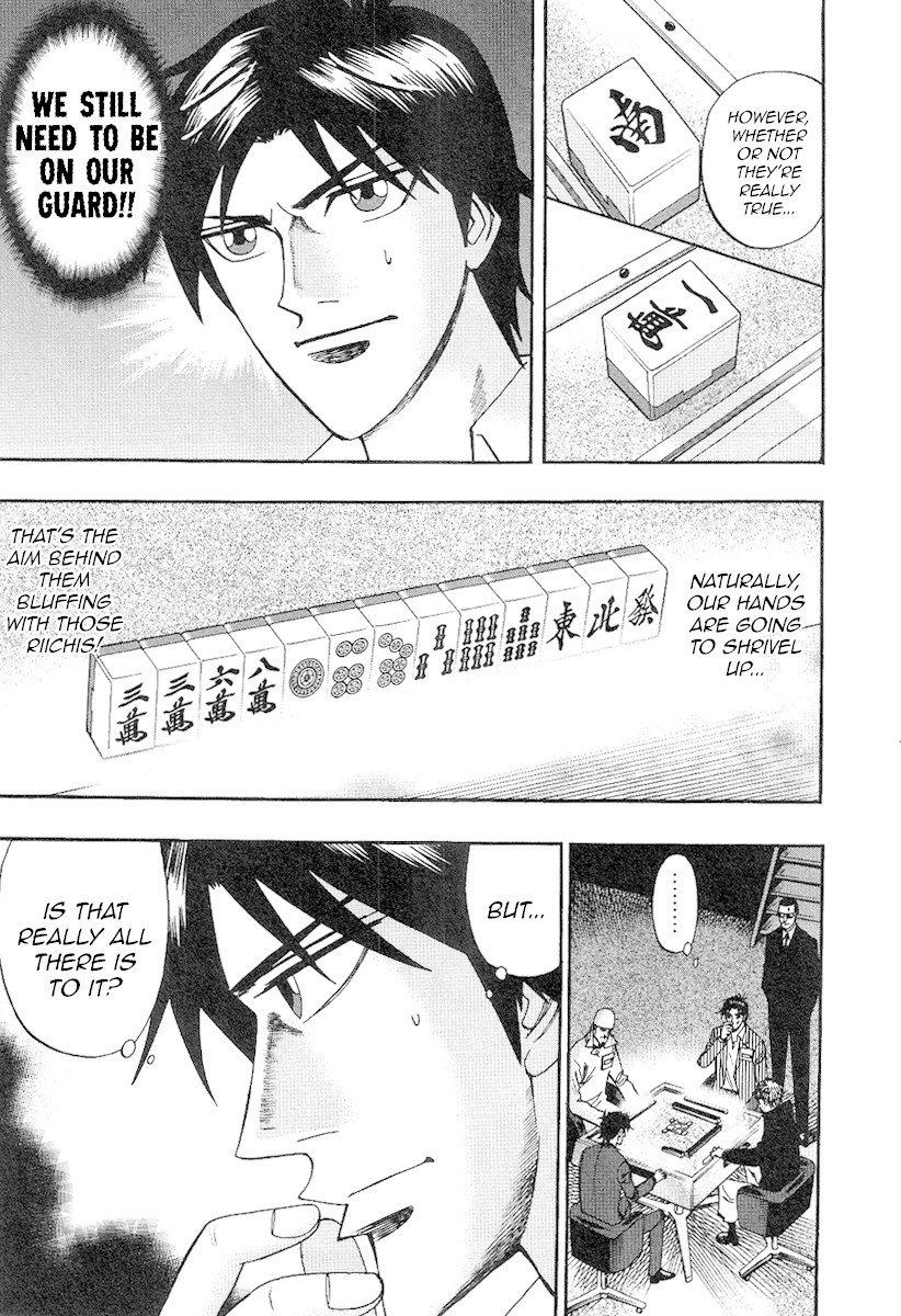 Hero: Akagi no Ishi wo Tsugu Otoko Chapter 31 page 6 - Chapter 31: Probability
