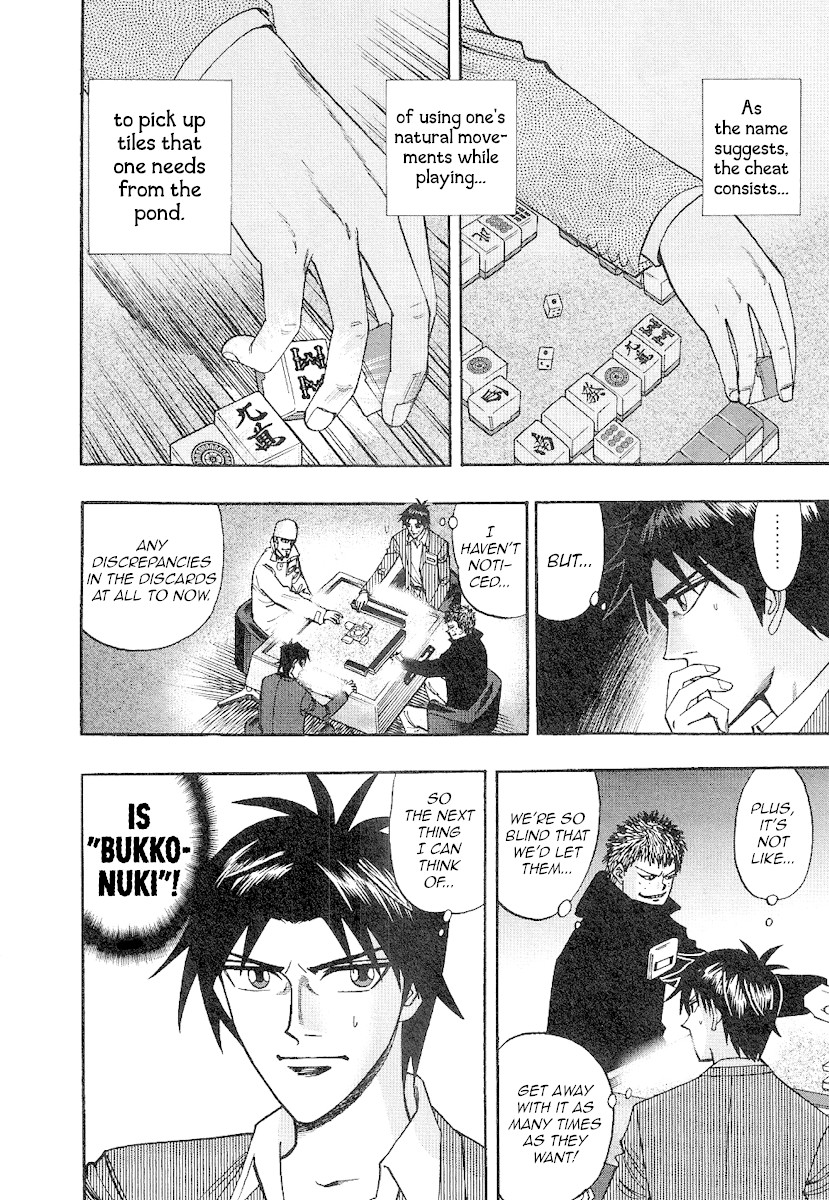 Hero: Akagi no Ishi wo Tsugu Otoko Chapter 31 page 9 - Chapter 31: Probability