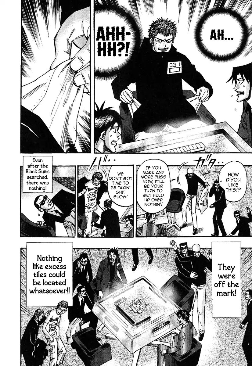 Hero: Akagi no Ishi wo Tsugu Otoko Chapter 32 page 10 - Chapter 32: Skepticism