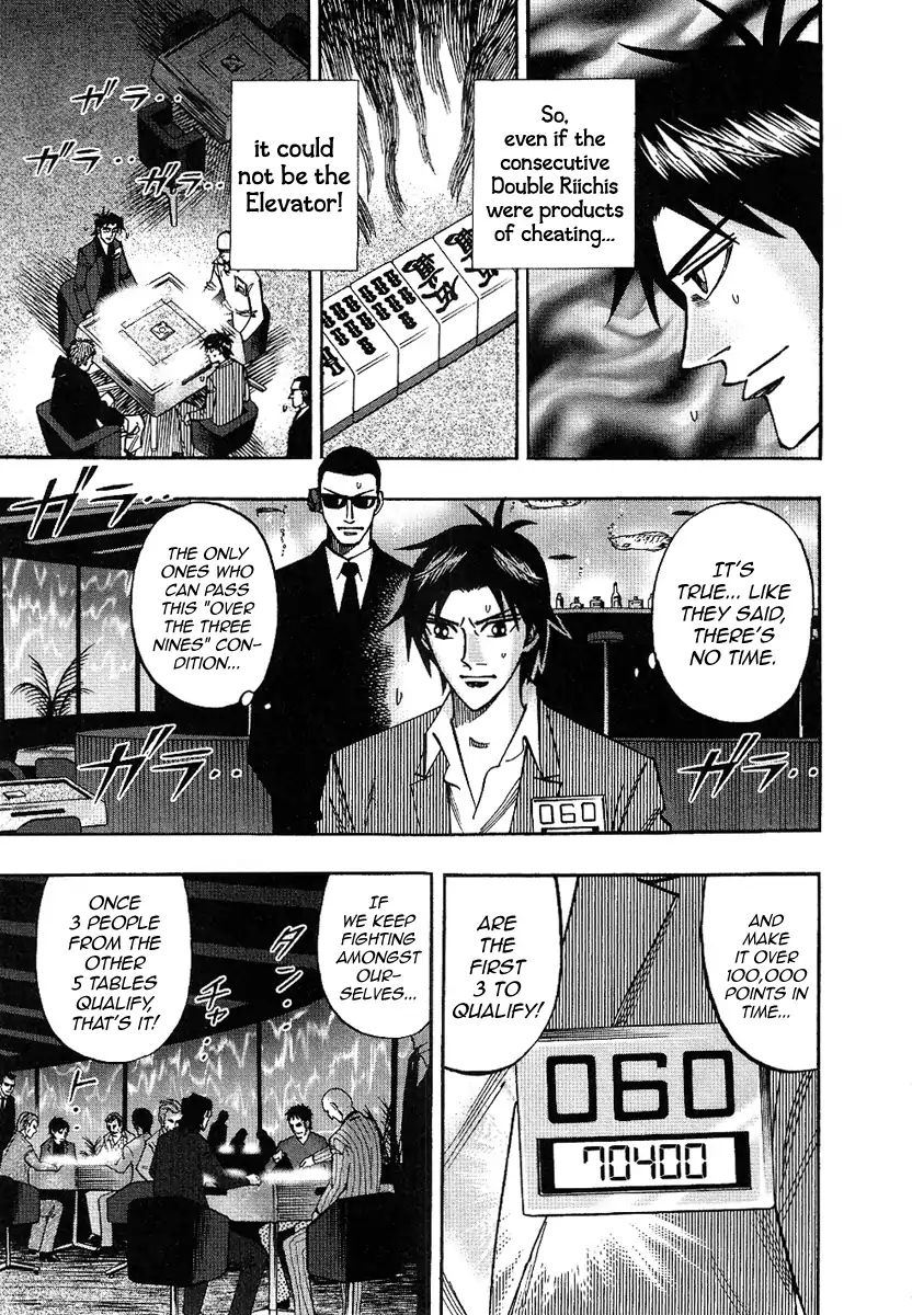 Hero: Akagi no Ishi wo Tsugu Otoko Chapter 32 page 11 - Chapter 32: Skepticism