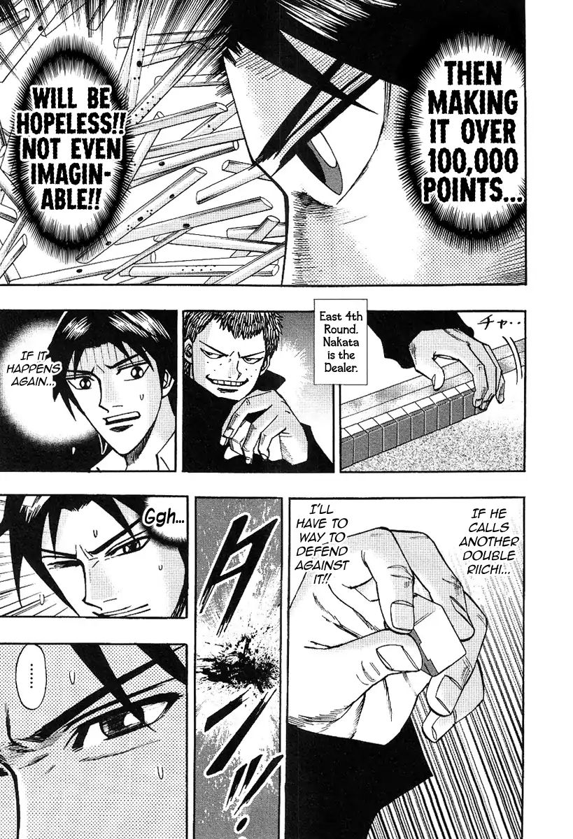 Hero: Akagi no Ishi wo Tsugu Otoko Chapter 32 page 13 - Chapter 32: Skepticism