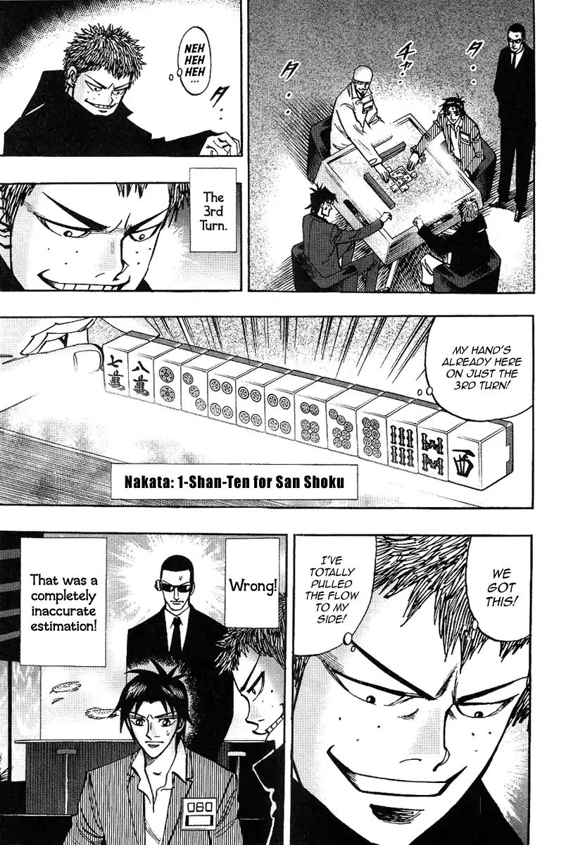 Hero: Akagi no Ishi wo Tsugu Otoko Chapter 32 page 15 - Chapter 32: Skepticism