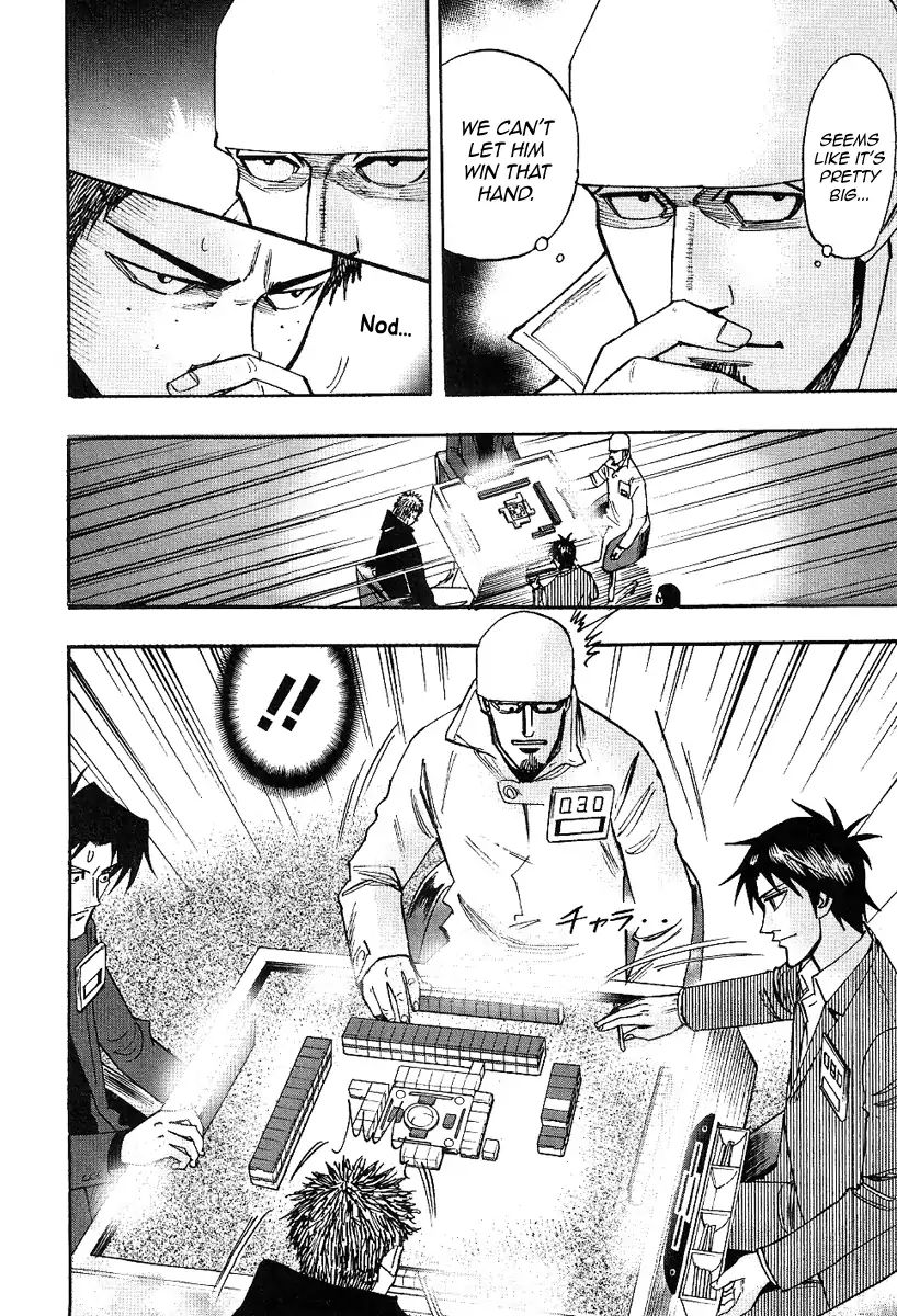 Hero: Akagi no Ishi wo Tsugu Otoko Chapter 32 page 19 - Chapter 32: Skepticism