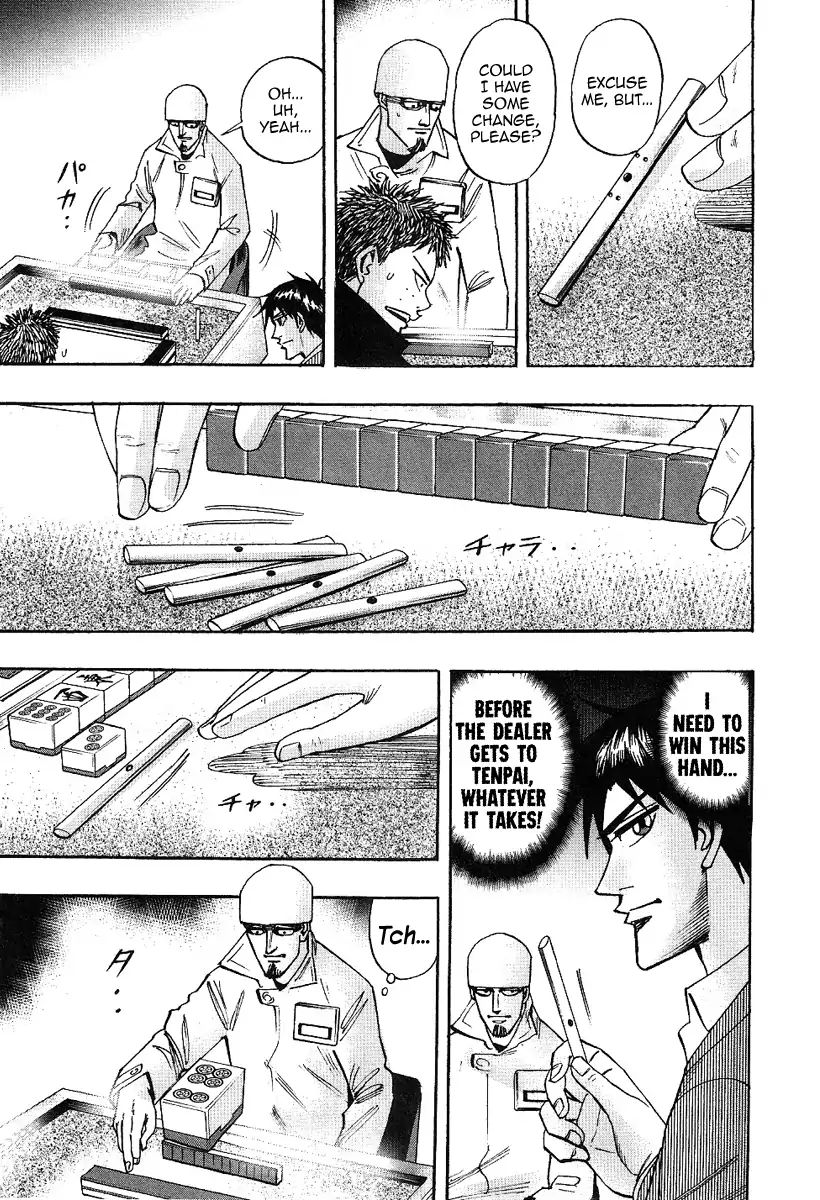 Hero: Akagi no Ishi wo Tsugu Otoko Chapter 32 page 20 - Chapter 32: Skepticism
