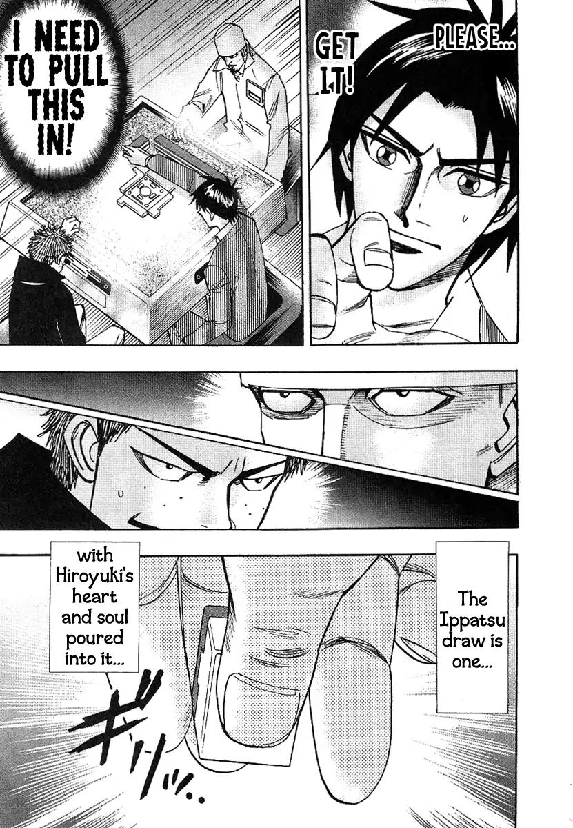 Hero: Akagi no Ishi wo Tsugu Otoko Chapter 32 page 22 - Chapter 32: Skepticism