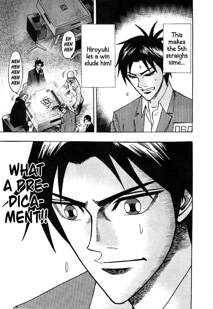 Hero: Akagi no Ishi wo Tsugu Otoko Chapter 32 page 26 - Chapter 32: Skepticism