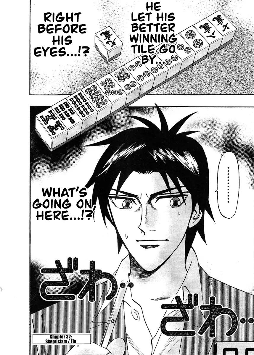 Hero: Akagi no Ishi wo Tsugu Otoko Chapter 32 page 29 - Chapter 32: Skepticism