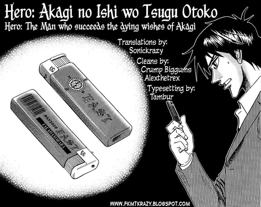 Hero: Akagi no Ishi wo Tsugu Otoko Chapter 32 page 30 - Chapter 32: Skepticism