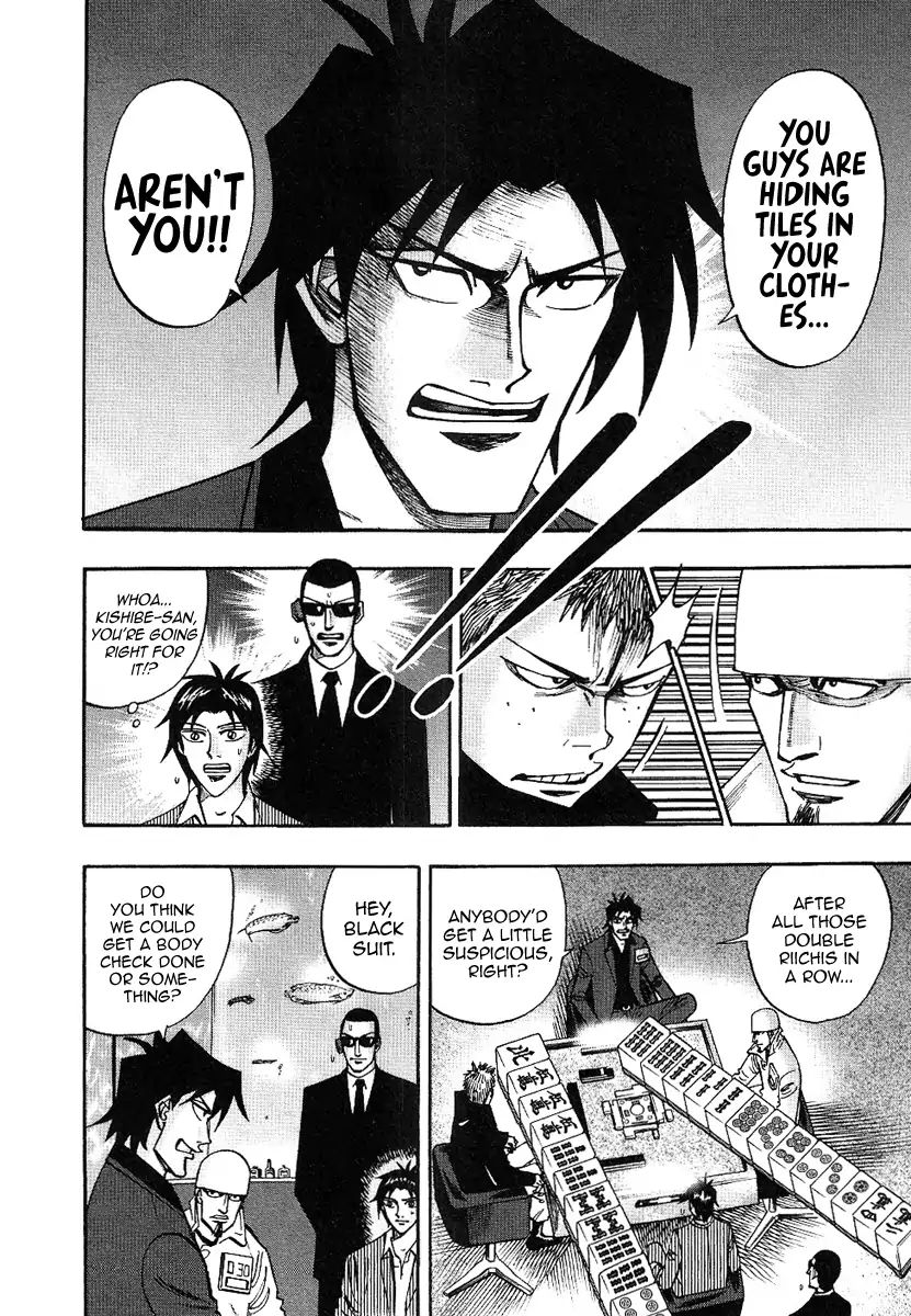 Hero: Akagi no Ishi wo Tsugu Otoko Chapter 32 page 8 - Chapter 32: Skepticism