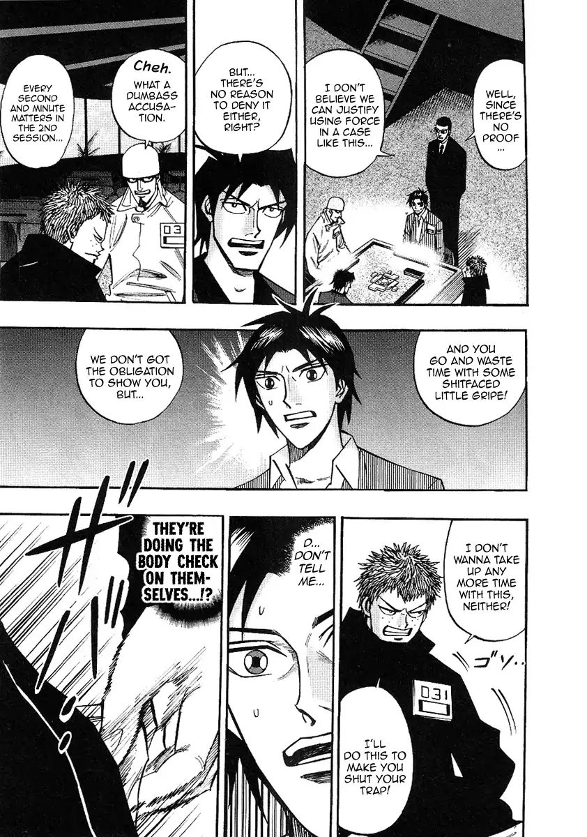 Hero: Akagi no Ishi wo Tsugu Otoko Chapter 32 page 9 - Chapter 32: Skepticism