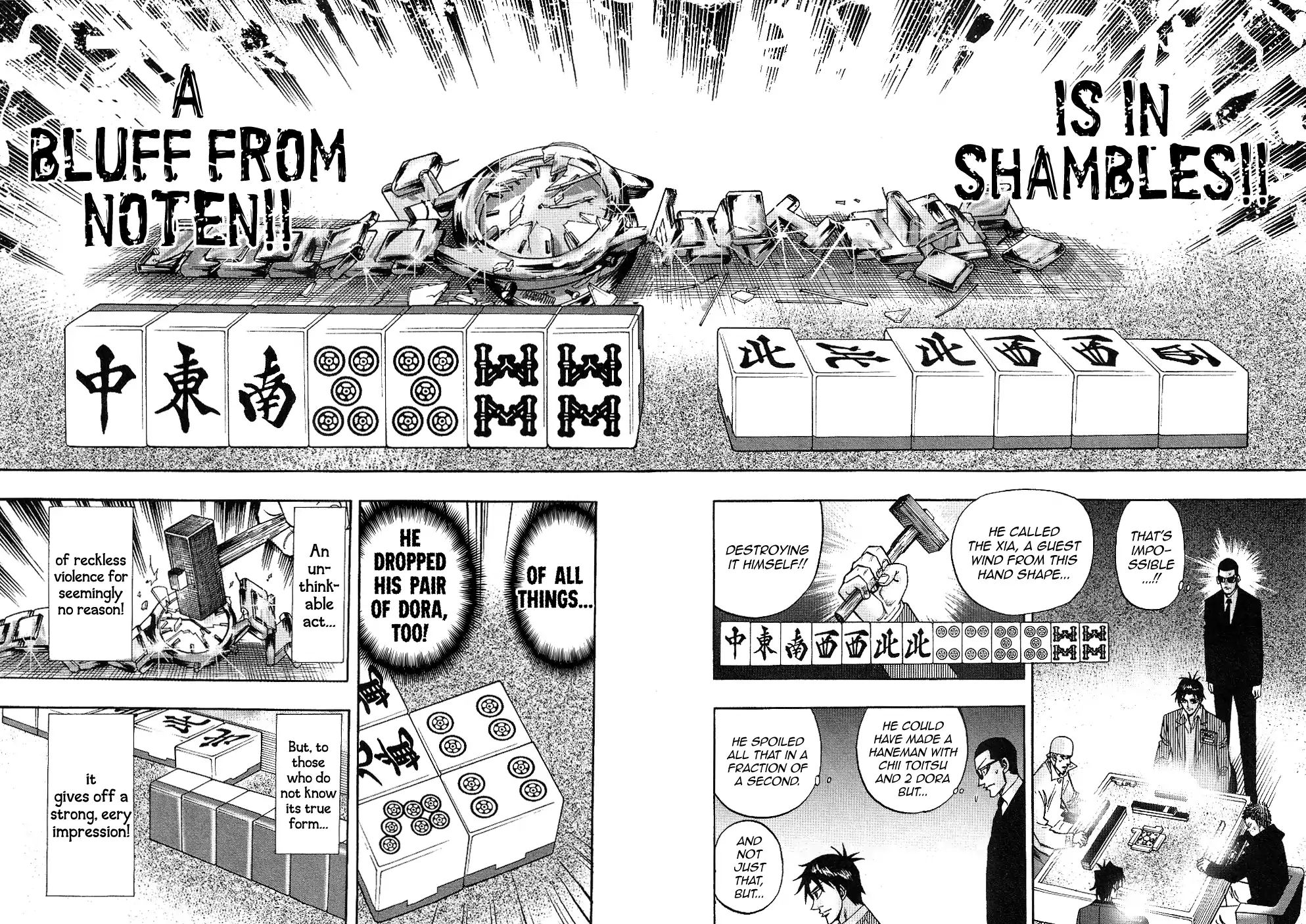 Hero: Akagi no Ishi wo Tsugu Otoko Chapter 33 page 14 - Chapter 33: Unlocked