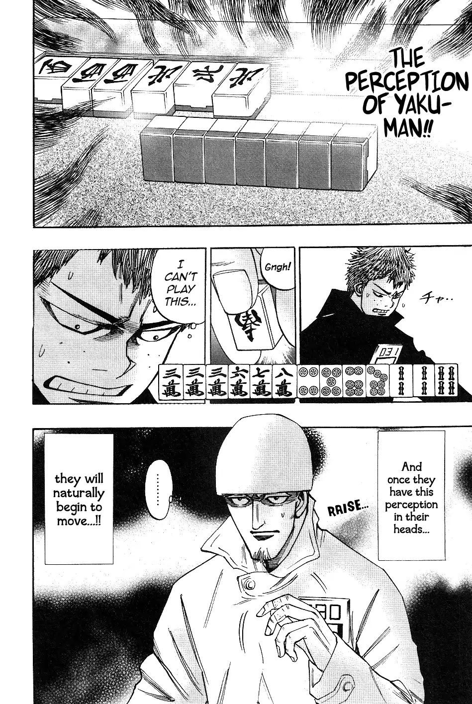 Hero: Akagi no Ishi wo Tsugu Otoko Chapter 33 page 15 - Chapter 33: Unlocked