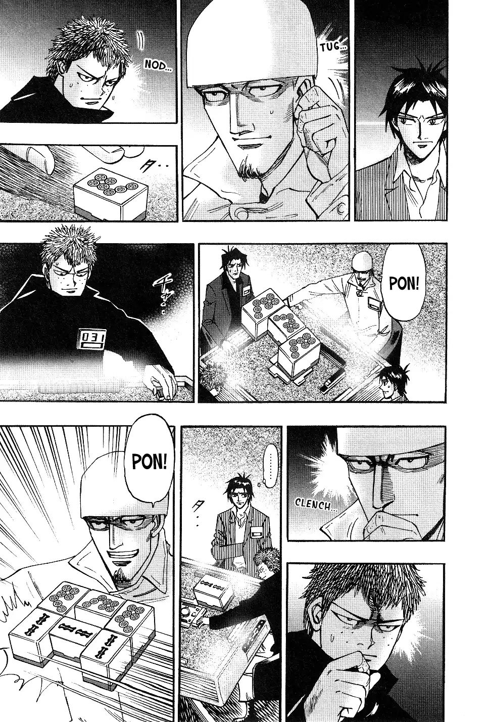 Hero: Akagi no Ishi wo Tsugu Otoko Chapter 33 page 16 - Chapter 33: Unlocked
