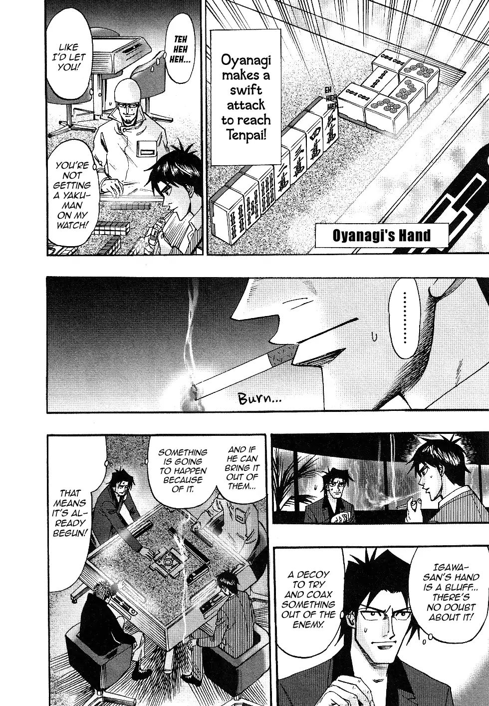 Hero: Akagi no Ishi wo Tsugu Otoko Chapter 33 page 17 - Chapter 33: Unlocked